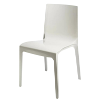 cadeira-de-plastico-taurus-plasbig